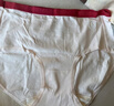 猫人【A类婴儿棉】纯棉蚕丝抑菌底裆无痕透气中腰少女女士内裤女 实拍图