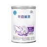 雀巢（Nestle） 早启能恩 特殊配方奶粉 早产低体重婴儿配方奶粉 400g 实拍图