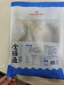 1号会员店（One's Member）甄选海南二去金鲳鱼去鳃去内脏生鲜鱼类 海鲜水产 700g/2条装 实拍图