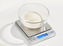 京东京造 电子秤 厨房秤克重称食物秤烘焙家用0.1g/3kg（配4节7号电池） 实拍图