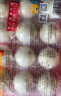 千味央厨芝麻球豆沙馅260g*4/约45个油炸小食糯米麻球麻团早餐食品半成品 实拍图