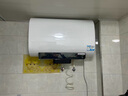 海尔（Haier）国家补贴20%双胆扁桶电热水器80升 BK3PRO 小魔盒鲜活水 净肤洗AI智慧 3300W速热免清洗镁棒免更换 实拍图