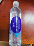 依能 锌强化 无糖无汽弱碱 苏打水饮料 500ml*24瓶 可饮用饮品 塑膜装 实拍图