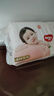 好奇（Huggies）铂金装小桃裤成长裤XL96片(12-17kg)加大号尿不湿【透爽散热】 实拍图