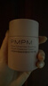 PMPM千叶玫瑰面霜修护舒缓保湿补水嫩肤奶霜50g 礼物送女友 实拍图