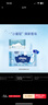 舒洁（Kleenex）湿厕纸40抽*10包家庭装厕纸湿厕纸纯水洁厕湿巾湿纸巾厕纸 实拍图
