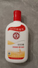 大宝SOD蜜200ml 三件套乳液面霜男女士润肤补水保湿霜护肤品身体乳 实拍图