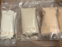 ubras【店铺推荐】无尺码女士内裤抗菌裆无痕内裤女高弹升级包臀多条装 原肤裸+裸感肤+奶油+燕麦+白 均码 90-130斤 实拍图