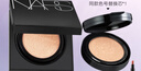NARS【11.11现货速抢】持妆方气垫#Seoul12g高遮瑕防晒细腻不易暗沉 实拍图