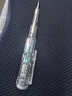 电笔电工专用测断线漏电新款测电笔智能感应多功能电试电笔螺丝刀 【LED高亮彩光测电笔】1支装 实拍图