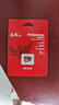 海康威视（HIKVISION）64GB TF(MicroSD)存储卡U3 C10 A2 V30 4K视频监控卡行车记录仪内存卡 数码闪速闪存卡 实拍图