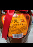 女兒红 陶坛三年 半干型 绍兴黄酒 1.5L 单坛装 冬酿封酒 热卖商品 实拍图