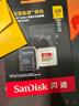闪迪（SanDisk）128GB TF(MicroSD)内存卡 4K极速金卡A2 V30 U3行车记录仪 运动相机无人机 监控存储卡 读190MB/s 实拍图