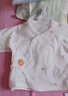 爱宝适婴儿衣服夏季新生儿半背衣宝宝家居服和尚服可爱草莓T167 52码 实拍图