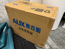 奥克斯（AUX)足疗机脚部按摩器足底加热多功能按摩仪送父亲母亲节日礼物 【旗舰款】气囊按摩/3大模式/无线遥控/土豪金 实拍图