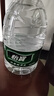 怡宝 饮用水 纯净水4.5L*4桶装水 整箱装 实拍图