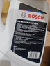 博世（BOSCH）有机长效汽车防冻液发动机冷却液 养车保养 冰点-45℃ 4L（绿色） 实拍图