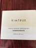 KIMTRUE且初土豆泥4.0卸妆膏100ml+替换装100ml温和养肤深层清洁眼唇可用 实拍图