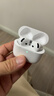 Viken【华强北顶配丨Air4代降噪款】蓝牙耳机适配苹果无线2025新款半入耳式金榜iphone17/16/15/14pods4 【原版正装全功能主动降噪版】 【主动降噪+空间音頻+三真电量】 实拍图