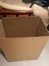 赞老板搬家纸箱特大特硬加厚文件收纳箱打包纸箱收纳快递箱 长宽高30*30*30厘米 无手扣【需要扣手备注即可】 实拍图