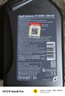壳牌（Shell）爱德王子 10W-40 四冲程摩托车机油 1L 新加坡原装进口 实拍图