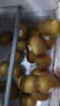 佳沛（zespri）新西兰  阳光金奇异果巨大果22粒原箱 单果重约144-175g 猕猴桃 实拍图
