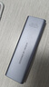 海康威视（HIKVISION）M.2 NVMe/SATA双协议移动硬盘盒合金Type-C3.2接口SSD固态硬盘外置盒适用笔记本电脑手机M2盒子 实拍图
