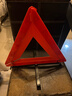 酷莱普车用三角警示牌  国标车用三脚架反光安全夜光应急救援KLP-10E 实拍图
