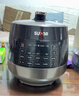苏泊尔（SUPOR）0涂层精钢球釜电压力锅5L双胆全自动智能预约 触控 SY-50YC5011Q电饭煲高压锅4-6人 实拍图