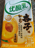 伊利优酸乳如意杏子味250ml*24盒 酸甜牛奶饮品 礼盒装 实拍图