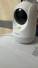 360摄像头9pro-800万双频WIFI云台家用摄像头家用监控摄像机手机远程监控器360度夜视全景 婴儿看护器 实拍图