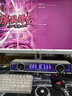 迈从（MCHOSE）K20电竞音响音箱桌搭桌面电脑音响游戏可插拔麦有线蓝牙7.1环绕声效家用台式长条驱动 K20音箱 白色  可插拔麦克风 实拍图
