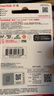 闪迪（SanDisk）64GB TF（MicroSD）内存卡 A1 U1 C10 至尊高速移动版存储卡 读速140MB/s 手机平板游戏机内存卡 实拍图