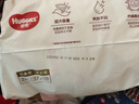 好奇（Huggies）铂金装小桃裤成长裤XXL74片(15kg以上)尿不湿【透爽散热】 实拍图