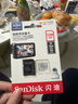 闪迪（SanDisk）128GB TF（MicroSD）4K内存卡 行车记录仪 监控摄像头专用 10,000小时录制 重复读写高耐用存储卡 实拍图