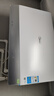 美的（Midea）【新能源超导Z600】超薄扁桶电热水器5000W瞬热洗节能恒温无内胆鲜活水热水器国家补贴以旧换新 实拍图