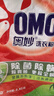 奥妙 除菌除螨 洗衣粉 5.6斤 源自天然酵素（新老包装随机发货） 实拍图
