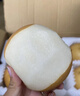 粤迎山东秋月梨新鲜水果冰糖梨脆甜多汁好吃不贵当季水果盒装年货送礼 5斤精选果【脆甜多汁】净4.5斤 实拍图