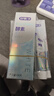 舒客美白酵素牙膏去黄去牙渍清新减轻口臭含氟防蛀共6支420g新旧随机 实拍图