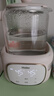 海尔（Haier）恒温水壶恒温壶婴儿调奶器温奶冲奶粉保温暖奶电热烧水壶H301Y 实拍图