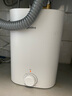 美的（Midea）【8年质保】7.6升储水式小厨宝家用45升一级能效2000W电热水器厨房热水宝国家补贴F7.6-20CB5(ES) 实拍图