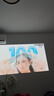 爱普生（EPSON）EF-50R 家用4K投影仪 三芯三色全新多彩智能投影机（小巧便携 4K超高清 定制香氛） 实拍图
