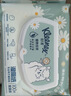 舒洁（Kleenex）羊驼湿厕纸80抽*10包 (800抽)清洁湿纸巾私处清洁EDI纯水 实拍图