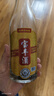 宝丰经典老味道 清香型白酒 50度 500ml*1单瓶装 特级酒体 送礼 实拍图