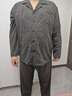 浪莎睡衣男士款秋冬季保暖可外穿加肥加大加大码胖子肥佬家居服套装 实拍图