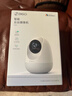 360摄像头8pro-4K 800万AI云台家用摄像头监控双频WIFI手机远程监控器360度夜视全景婴儿看护器  实拍图