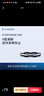 科沃斯（Ecovacs）配件滚刷适用于（T10/X1/T5/T8/N8/T9/T20）滚刷*1【配件】 实拍图