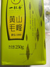 一杯香茶叶绿茶正宗黄山毛峰500g2025新茶雨前礼盒装送礼自己喝袋装自饮 实拍图