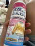 小林康夫羊毛衫缩水还原恢复剂500ml 羊绒专用洗涤剂毛衣柔顺软化蓬松剂 实拍图