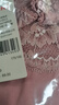 古今【全网已售50W+】女士高腰内裤收腹氨棉蕾丝性感透气提臀三角小裤 肤色 【 1条 2XL 175 /100 实拍图